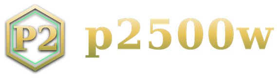 p2500w logo